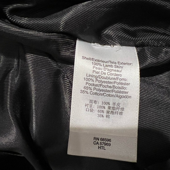 DKNY lamb skin leather jacket - Picture 3 of 8